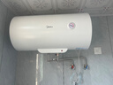 美的（Midea）【整机8年质保】60升电热水器2000W家用出租屋节能抑菌安全防电墙国家补贴15%门店同款F60-20F1(H) 实拍图