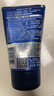 妮维雅（NIVEA）男士【深层净澈】洗面奶深层清洁补水水活畅透洁面泥100g双支 实拍图