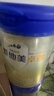 爱他美（Aptamil）卓傲较大婴儿配方奶粉2段（6—12月龄）300g  小罐装试用装 实拍图