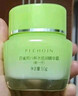 百雀羚（PECHOIN）草本精萃八杯水倍润精华霜50g补水保湿面霜品质国货圣诞礼物 实拍图