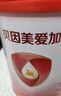 贝因美（Beingmate）爱加12-36月幼儿奶粉大罐3段800g 免疫成长奶粉含乳铁蛋白 实拍图