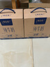 蒙牛【18天新鲜直达】特仑苏纯牛奶250ml*16盒  送礼盒装 热门商品 实拍图