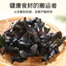 富昌 淡干海带结100g 干海带 海产煲汤炖菜 火锅 凉拌食材 实拍图