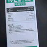 雷士（NVC）LED灯泡球泡节能 E27大螺口家用商用大功率光源 40瓦白光柱泡 实拍图