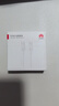 华为6A数据线 USB Type-C转USB Type-C 线长1m/高品质线芯/持久耐用 白色 实拍图