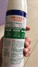 滴露消毒喷雾454ml*2鞋子除臭杀菌喷雾马桶消毒厕所铃兰+柑橘甲流感 实拍图