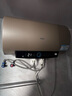 海尔（Haier）国家补贴20%电热水器60升 PD3 金刚无缝胆终身免换镁棒一级能效节能省电储水式大水量家用京东自营 实拍图