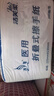 洁芙柔医用擦手纸200抽*3包干手纸替抽纸厨房纸擦脚巾家用戴OK镜腹透 实拍图