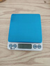 京东京造 电子秤 厨房秤克重称食物秤烘焙家用0.1g/3kg（配4节7号电池） 实拍图