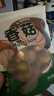 双塔香菇200g干香菇冬菇蘑菇花菇菌菇南北干货煲汤材料炒菜火锅食材 实拍图