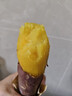 京鲜生山东榴莲蜜薯净重9斤单果100g+金时红薯黄心地瓜蔬菜早餐源头直发 实拍图