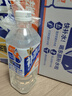 东鹏特饮东鹏补水啦电解质水饮料555ml*24整箱西柚味 健身骑行补充水分 实拍图