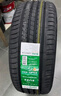 双星（DOUBLE STAR）轮胎/汽车轮胎 195/60R16 89H SH71适配新轩逸/骐达/启辰D60 实拍图