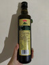 鲁花【直销】特级初榨橄榄油500ml 粮油 食用油 实拍图
