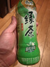 康师傅 绿茶 茉莉味低糖饮品 茶饮料500ml*15瓶 整箱装 热门商品 实拍图