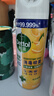 滴露消毒喷雾454ml*2鞋子除臭杀菌喷雾马桶消毒厕所铃兰+柑橘甲流感 实拍图