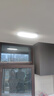 箭（ARROW）牌 全光谱蓝光护眼吸顶灯过道灯长条走廊卧室阳台灯【包安装】 实拍图