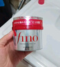 FINO芬浓发膜护发素新一代浓厚红罐发膜230g修护丁禹兮同款热门商品 实拍图
