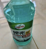 龟牌（Turtle Wax）硬壳玻璃水0度汽车去油膜强力去污除虫胶鸟粪雨刮水通用2L*6瓶 实拍图