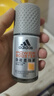 阿迪达斯 （adidas）男士劲能走珠止汗露滚珠香体液50ml 72小时腋下止汗抑汗 去臭净味 实拍图