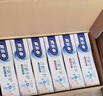 欧乐B氨基酸小白管牙膏护龈减少牙龈问题90g*6支装共540g京东自营 实拍图