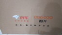 酷开创维京东联名款 京东OS 开机无广告电视43JD 01系列43英寸 高清全面屏一级能效国家补贴电视机43K3 实拍图