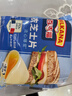 百吉福（MILKANA） 芝士片 再制奶酪 原味 300g/18片装 冷藏 即食  早餐烘焙原料 实拍图