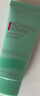 碧欧泉（BIOTHERM）男士水动力洁面膏 40ml（非卖品） 实拍图