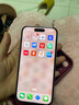 Apple/苹果 【政府补贴需现场签收激活】iPhone 15 (A3092) 256GB 粉色 支持移动联通电信5G 双卡双待 实拍图