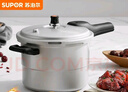 苏泊尔SUPOR好帮手铝合金压力锅7.5L带蒸格24cm高压锅燃气专用YL249H2 实拍图