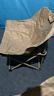 京东京造 户外折叠椅便携折叠月亮椅露营椅子折叠凳沙滩椅钓鱼椅沙色 实拍图