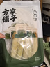 方家铺子小竹笋500g 竹笋火锅食材新鲜笋尖嫩脆笋干春笋清水竹笋火锅笋 实拍图