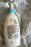 艾惟诺（Aveeno）艾维诺润肤乳露 婴儿童身体乳保湿补水滋润干痒宝宝儿童面霜354g 实拍图