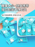 千纤草压缩面膜纸湿敷棉敷脸专用一次性纸膜水疗补水保湿超薄50粒*2罐 实拍图