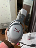 极度未知（HYPERX）飓风2飓风3系列电竞游戏耳机头戴式 fps吃鸡耳麦降噪麦克风 原金士顿cloud2电竞耳机 飓风3-烈焰灰【DTS音效丨新品上市】 实拍图