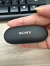 索尼（SONY）WF-1000XM5 真无线蓝牙耳机降噪豆5 运动防水网课游戏 1000XM4升级版 礼物送男女友学生孩子 黑色 实拍图