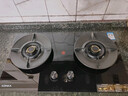 康佳（KONKA）燃气灶煤气灶双灶具 5.2kW九腔爆炒鸳鸯灶台式嵌入式 不锈钢灶台国家补贴 JZT-G900Y（天然气） 实拍图