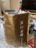 福茗源茶叶 滇红金螺红茶 蜜香特级2025新茶滇红茶袋装500g春茶叶自己喝 实拍图