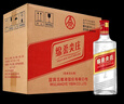 五粮液股份绵柔尖庄131浓香型白酒50度500mL*12瓶 原箱装光瓶 实拍图