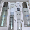 玉兰油（OLAY）超抗美白水乳液美白提亮去黄补水保湿护肤品套装礼盒生日礼物女 实拍图