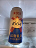 kronenbourg 1664嘉士伯集团试饮组合装500ml*12罐啤酒热门商品京东自营 实拍图
