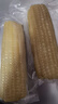 京鲜生东北白糯玉米250g*10棒 新鲜甜糯玉米棒真空包装粘玉米 源头直发 实拍图
