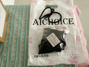 AiChoice韩版棉发带简约发箍瑜伽运动头饰宽边坐月子饰品头套洗脸发卡发饰 18cm典雅藏蓝 实拍图