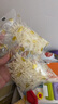 爷爷的农场有机婴幼儿原味短面200g 宝宝营养辅食面条儿童早餐碎碎面6月+ 实拍图