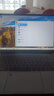 戴睿（dere）云翼系列 国家补贴笔记本电脑 15.6英寸高性能商务办公旗舰轻薄本 大学生游戏娱乐手提本32G 1TB 实拍图
