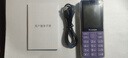 纽曼（Newman）N80学生手机大屏大字大声老年手机无游戏4G全网通电信超长待机按键手机定位视频支付非智能紫色 实拍图