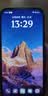 realme真我GT8 Pro OPPO 第五代骁龙8至尊版 理光GR影像系统 2亿超光影潜望  智能AI拍照游戏手机 怀特·白色 12GB+256GB 实拍图