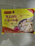 湾仔码头上汤小云吞鲜美猪肉小馄饨云吞生鲜早餐速食600g*2 150只 实拍图