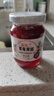 丘比（KEWPIE）果酱 草莓酱 调味品 草莓果酱西餐甜点早餐面包酱 170g*1瓶 实拍图
