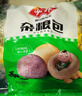 安井 杂粮包 800g 1包 约27个 粗粮馒头花卷 家庭装面点早餐包子  实拍图